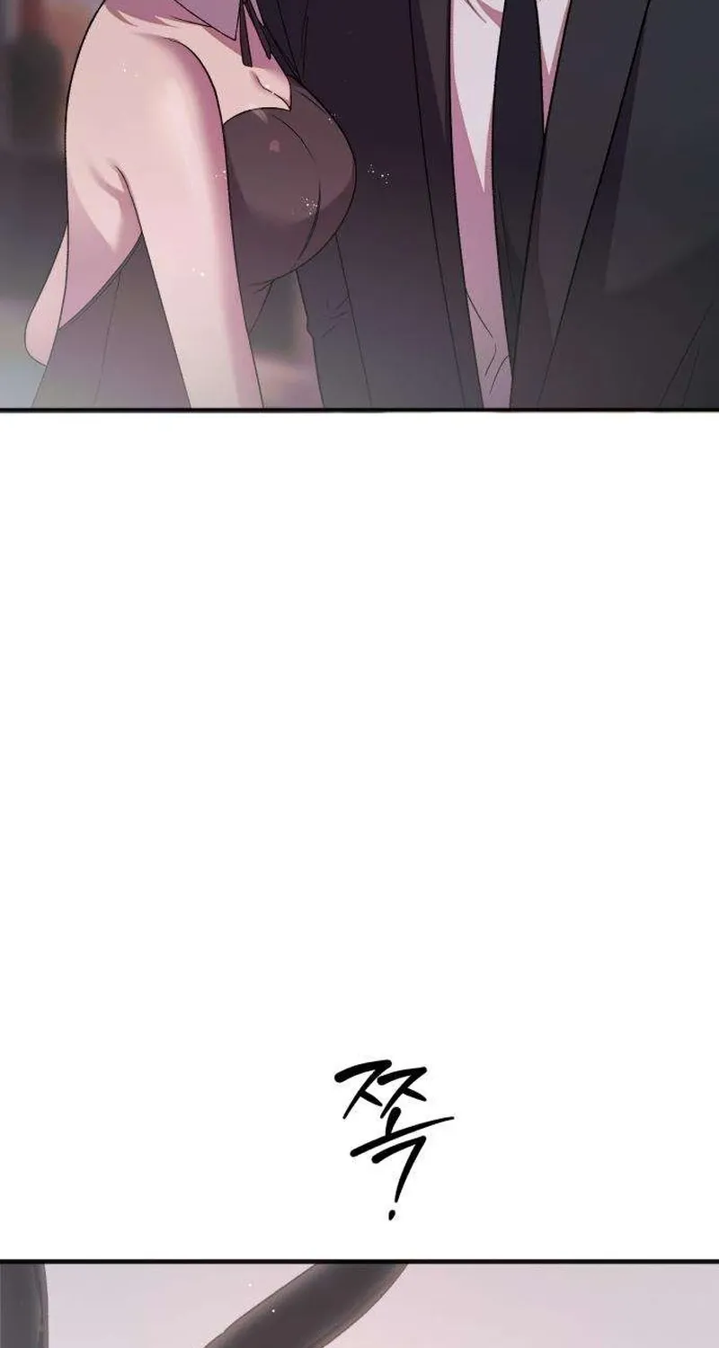 Drunken Men and Women Chapter 11 - page 32