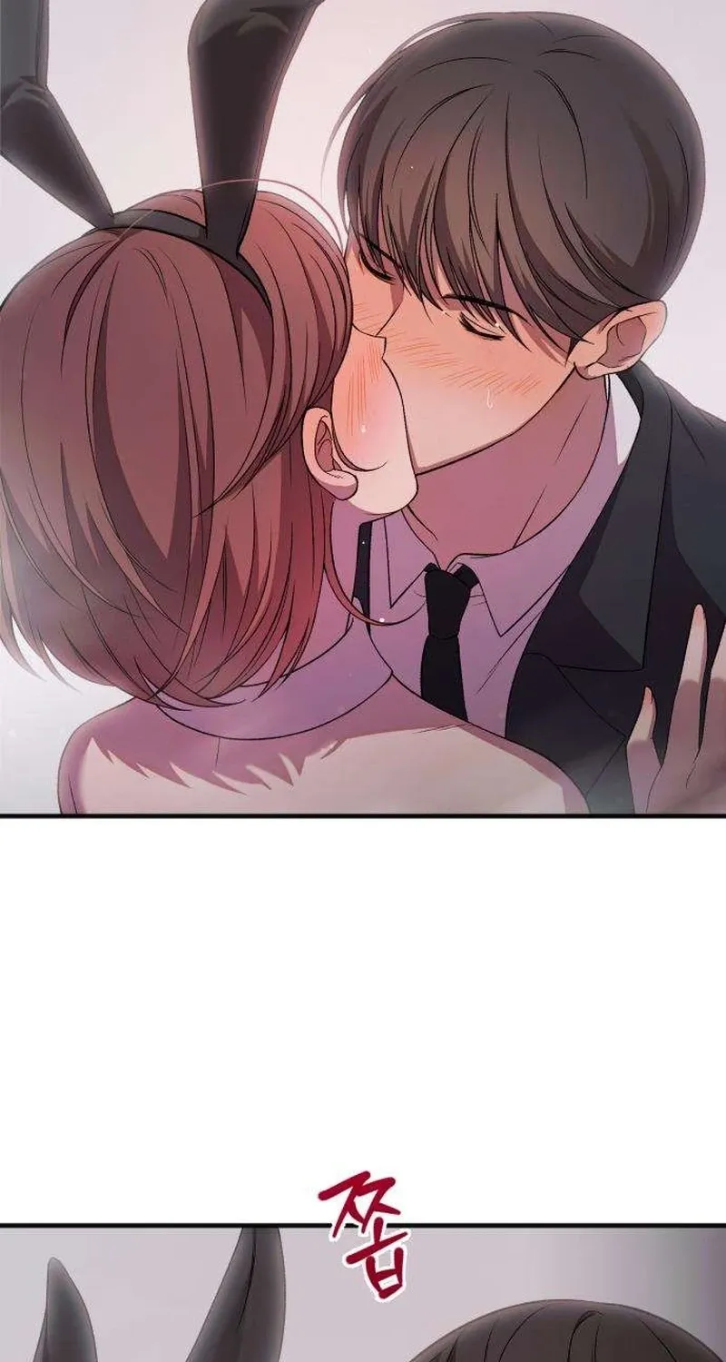 Drunken Men and Women Chapter 11 - page 33