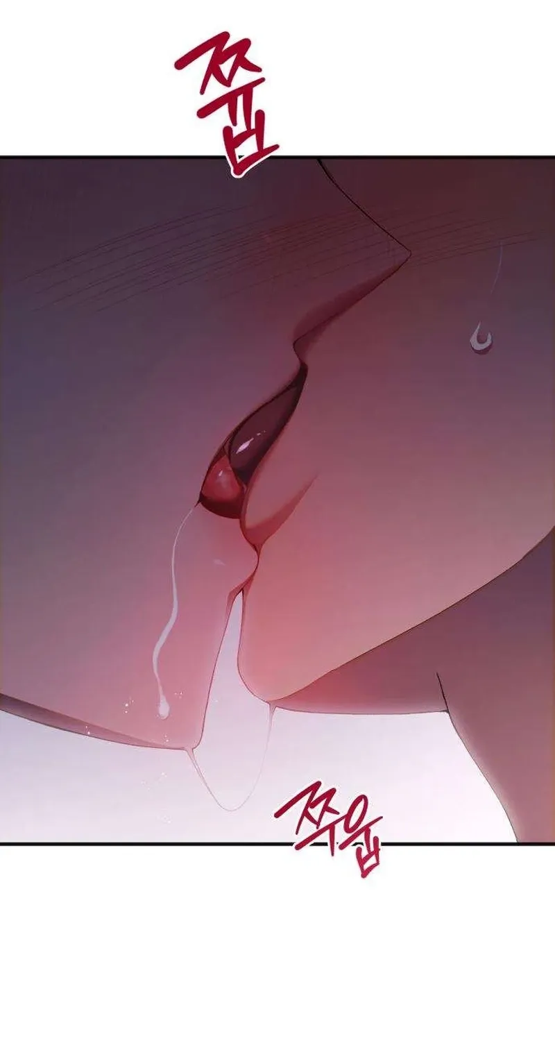 Drunken Men and Women Chapter 11 - page 35