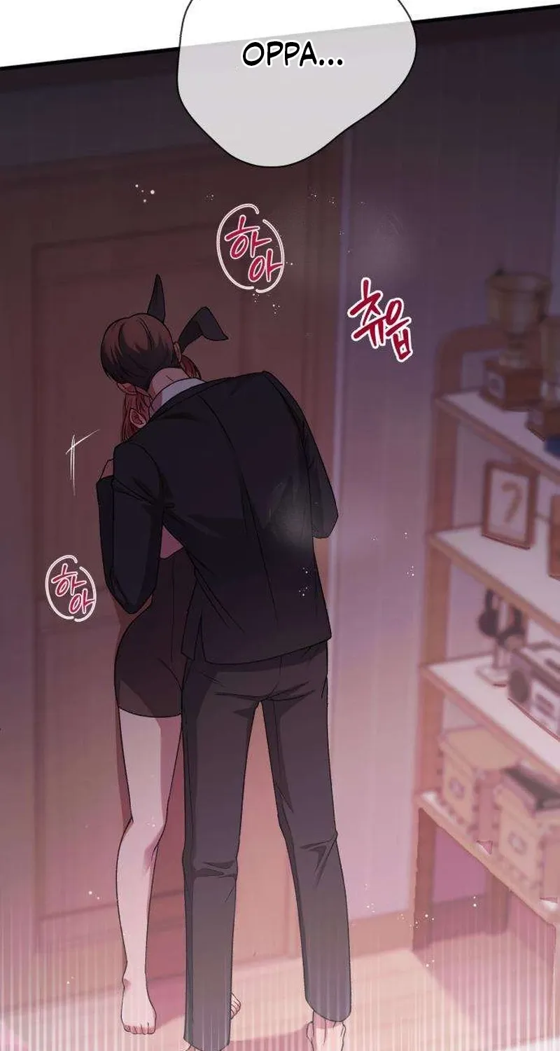 Drunken Men and Women Chapter 11 - page 38