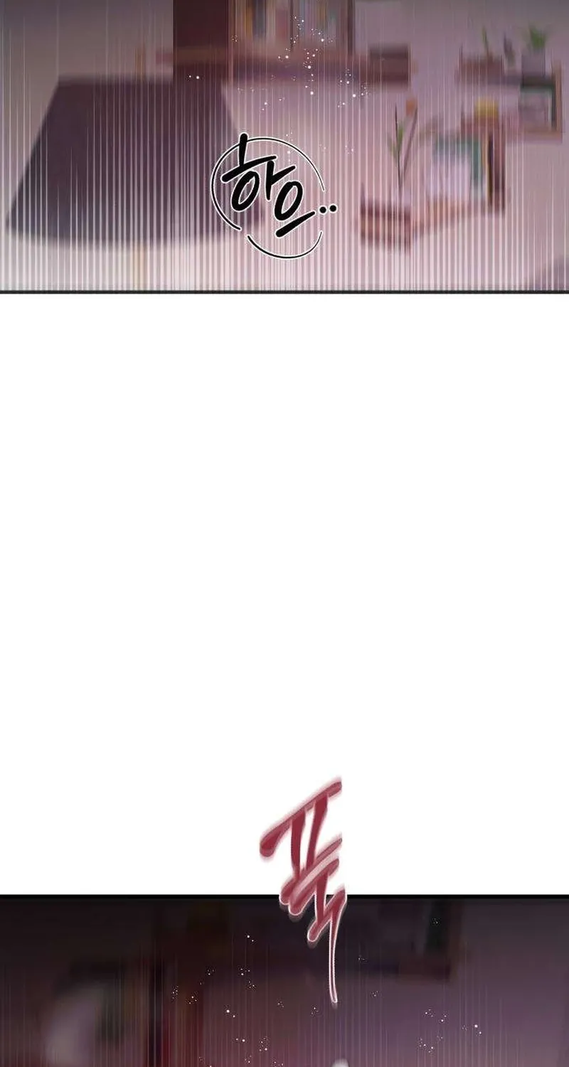 Drunken Men and Women Chapter 11 - page 56