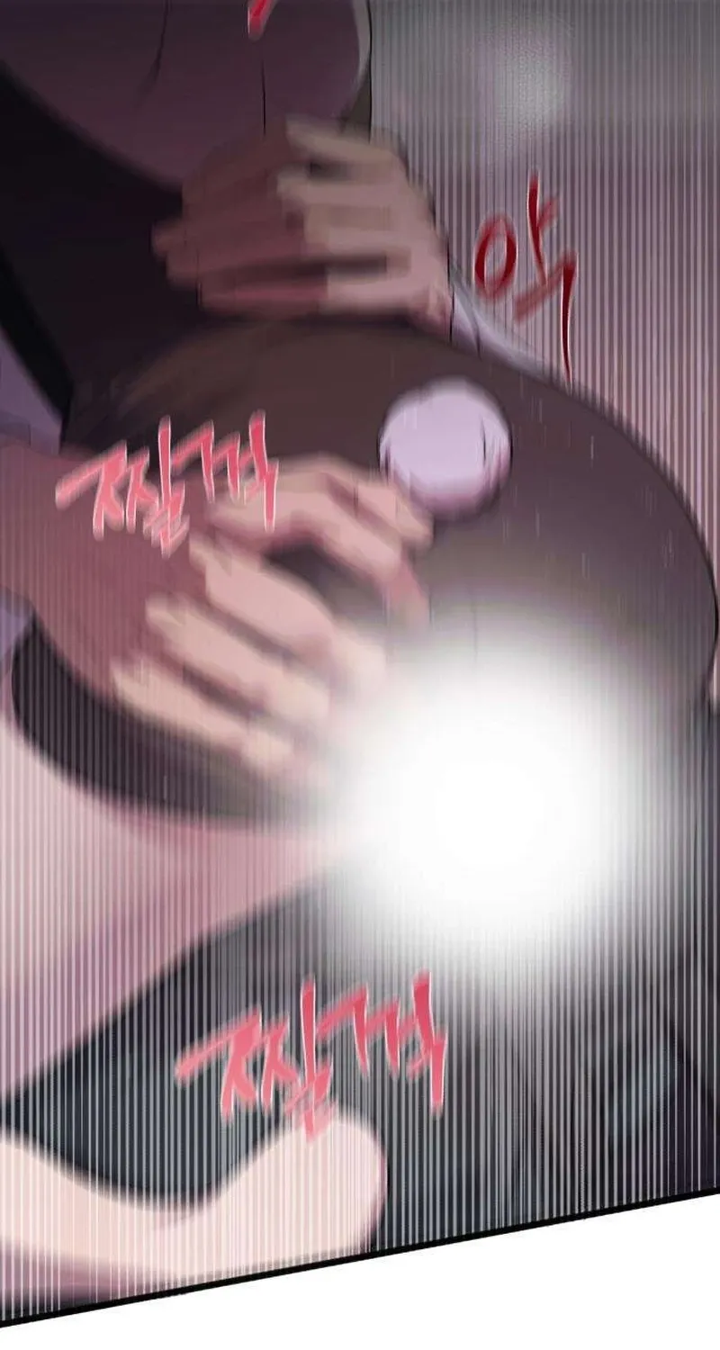 Drunken Men and Women Chapter 11 - page 61