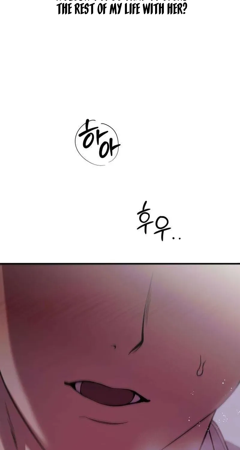 Drunken Men and Women Chapter 11 - page 66