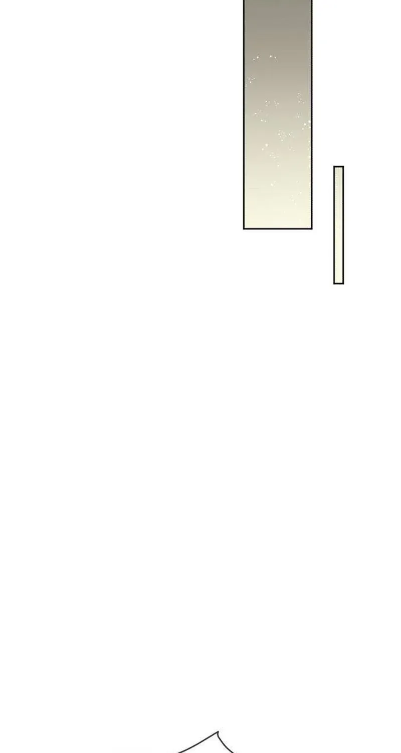 Drunken Men and Women Chapter 11 - page 72