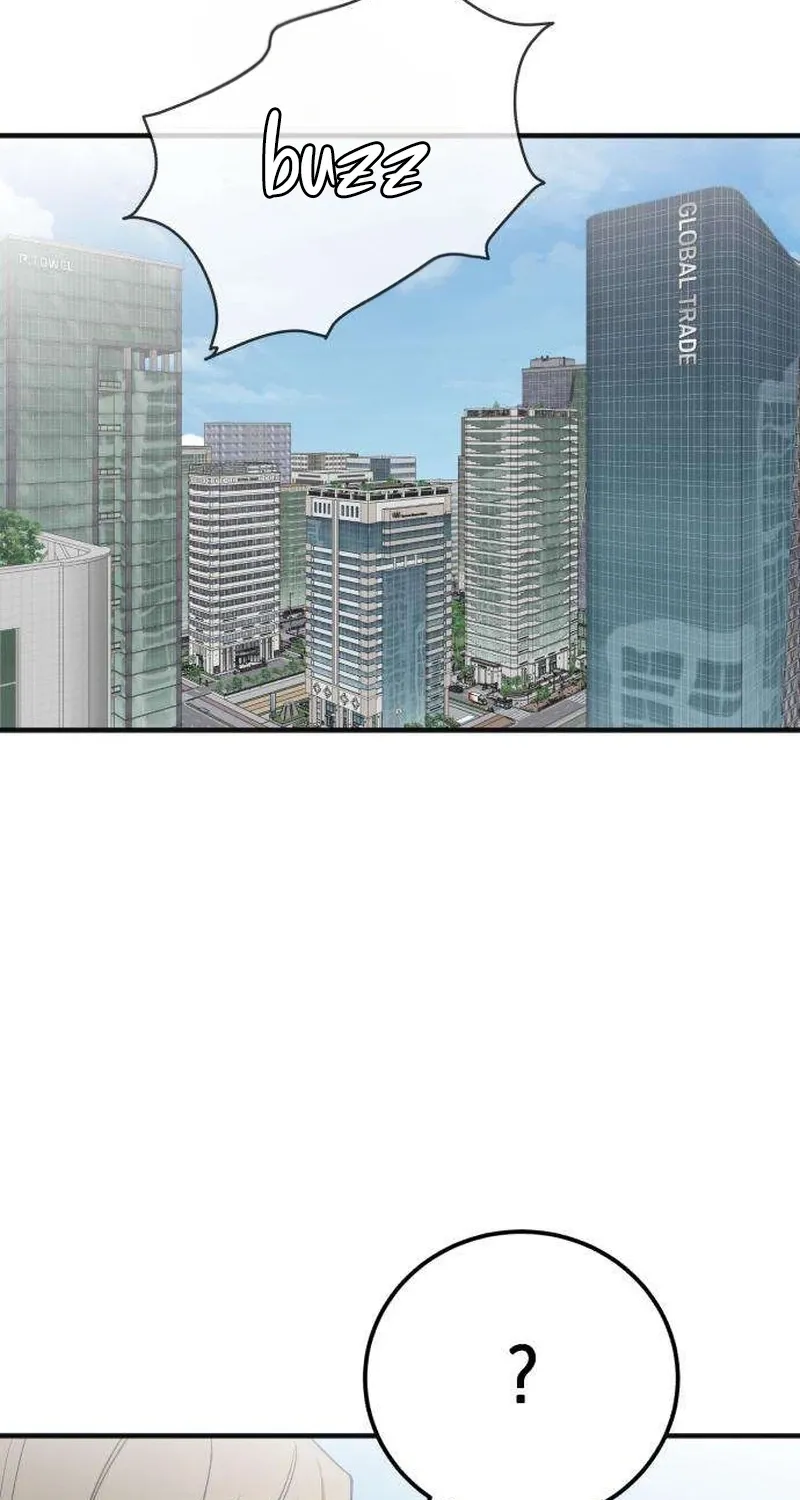 Drunken Men and Women Chapter 11 - page 73