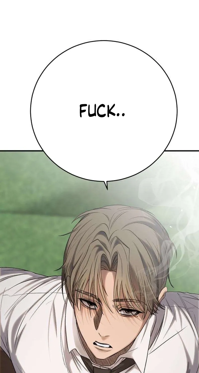 Drunken Men and Women Chapter 11 - page 82