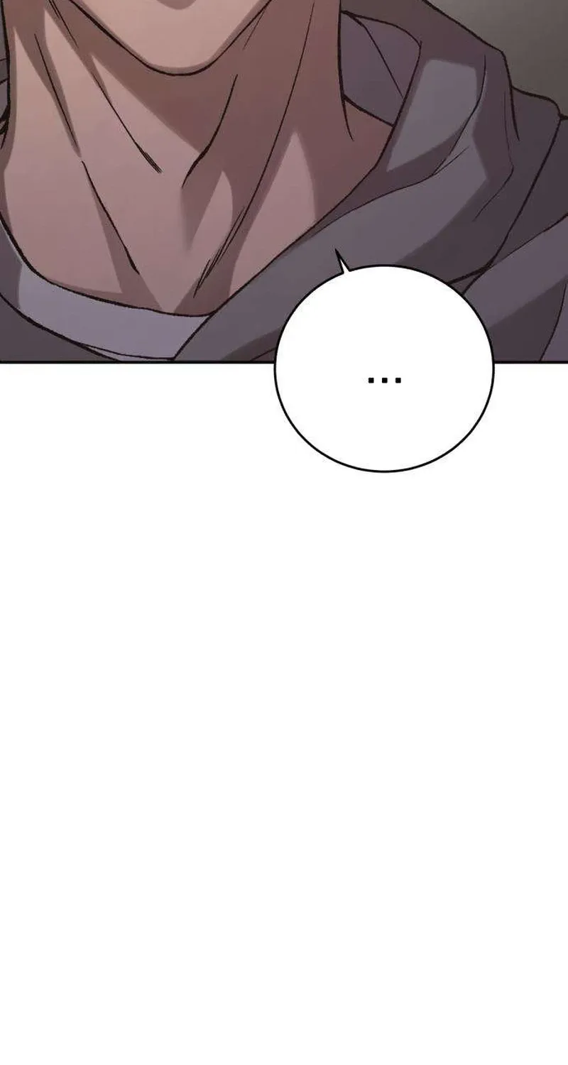 Drunken Men and Women Chapter 13 - page 12