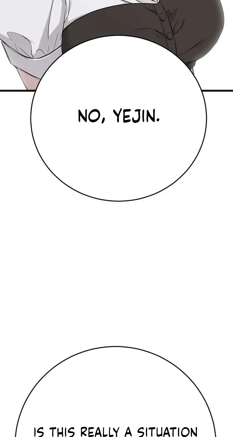 Drunken Men and Women Chapter 13 - page 16