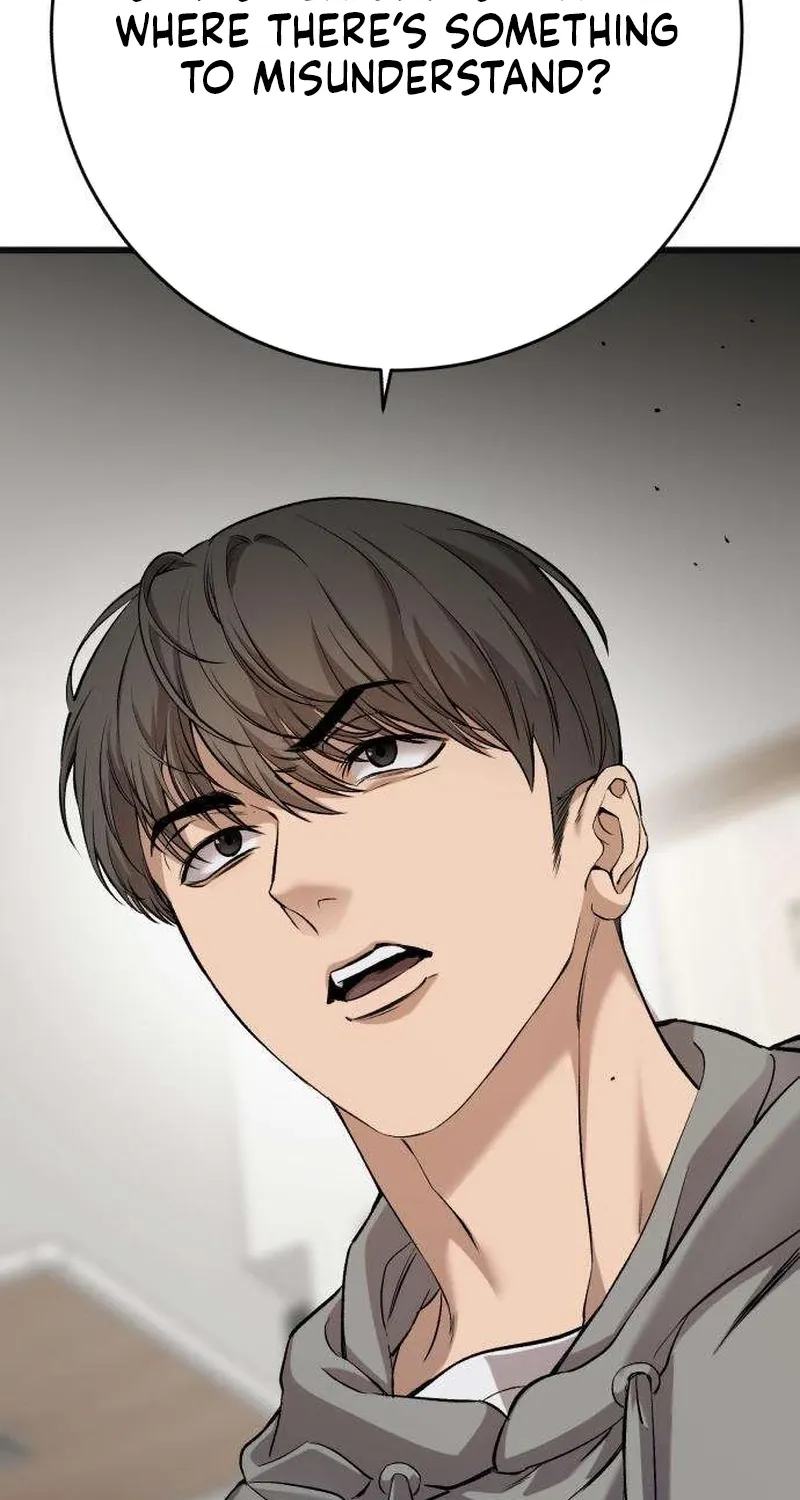 Drunken Men and Women Chapter 13 - page 17