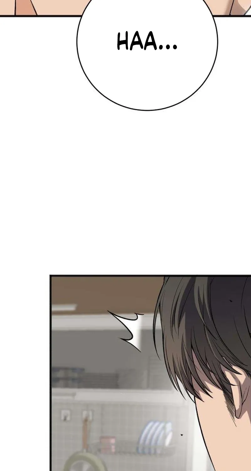 Drunken Men and Women Chapter 13 - page 23