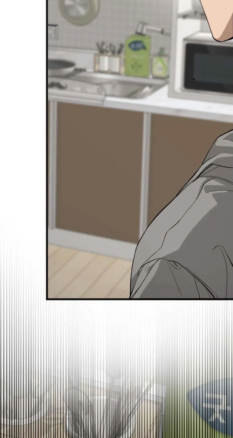 Drunken Men and Women Chapter 13 - page 24