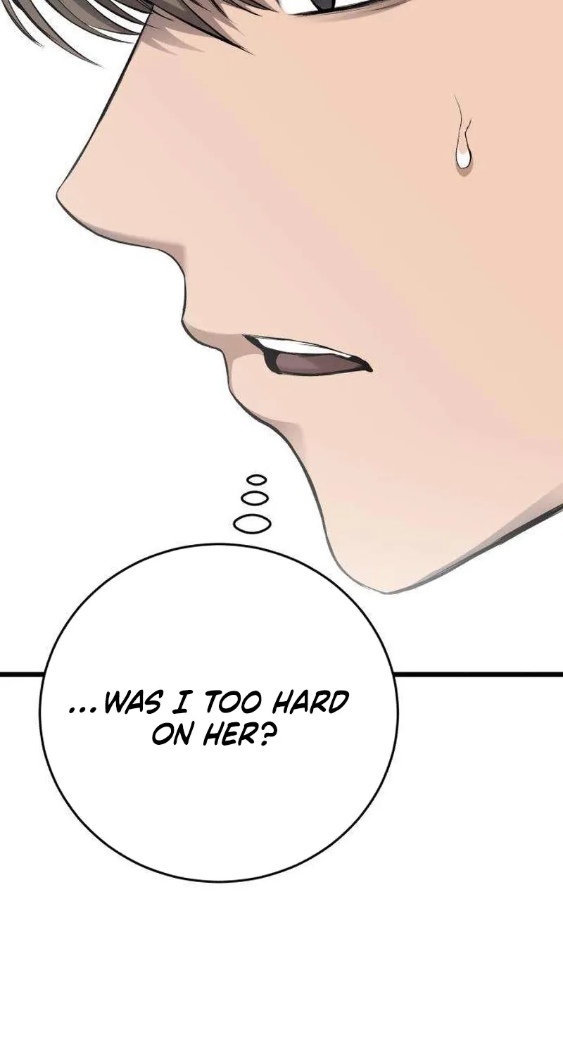 Drunken Men and Women Chapter 13 - page 37