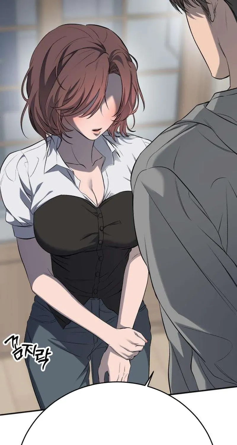 Drunken Men and Women Chapter 13 - page 43