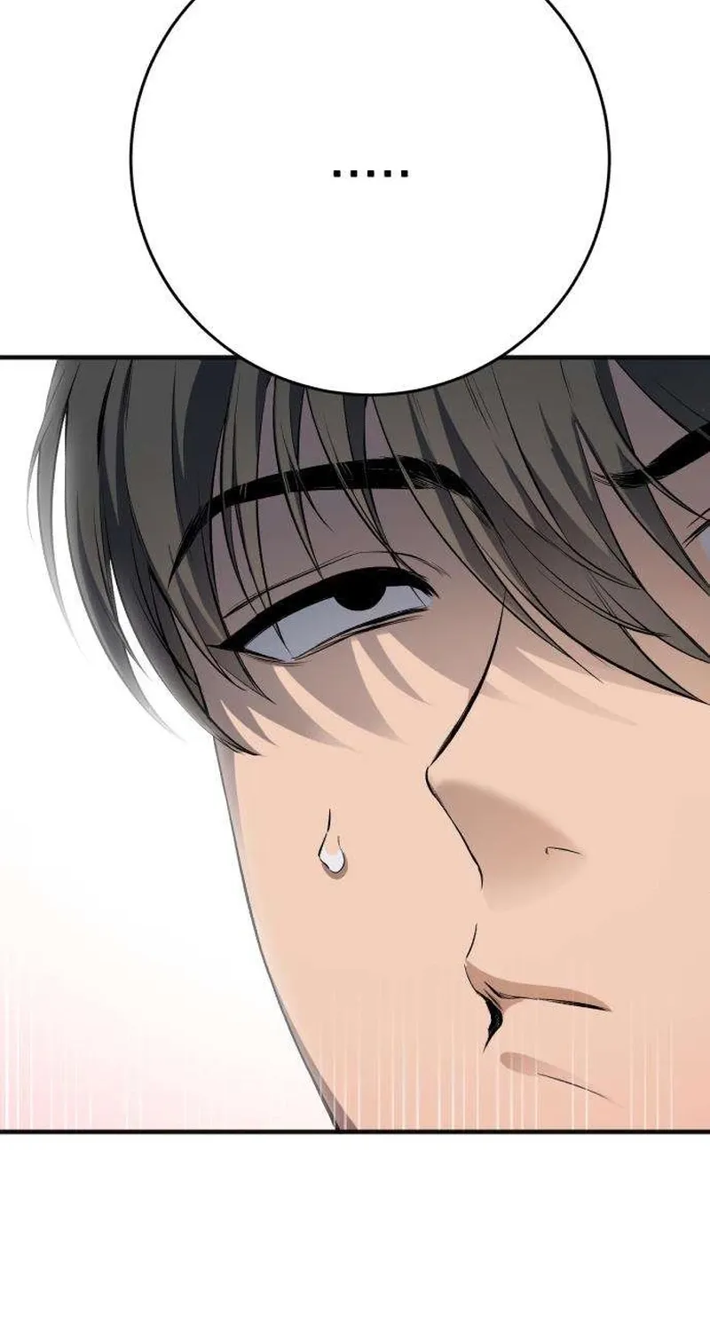 Drunken Men and Women Chapter 13 - page 52