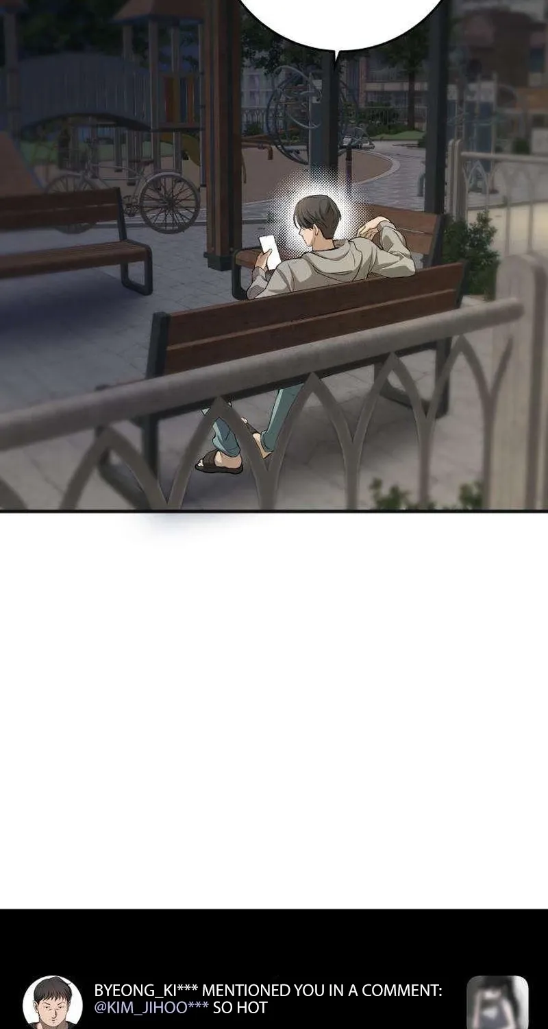 Drunken Men and Women Chapter 13 - page 76