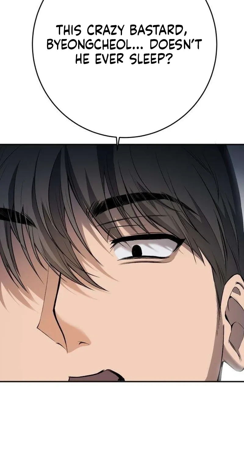 Drunken Men and Women Chapter 13 - page 78