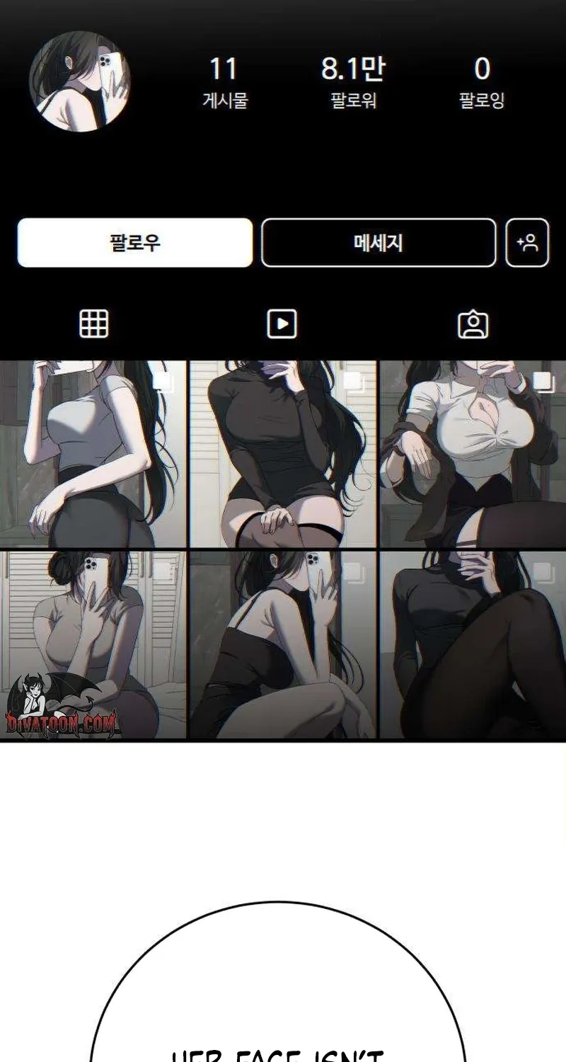 Drunken Men and Women Chapter 13 - page 84