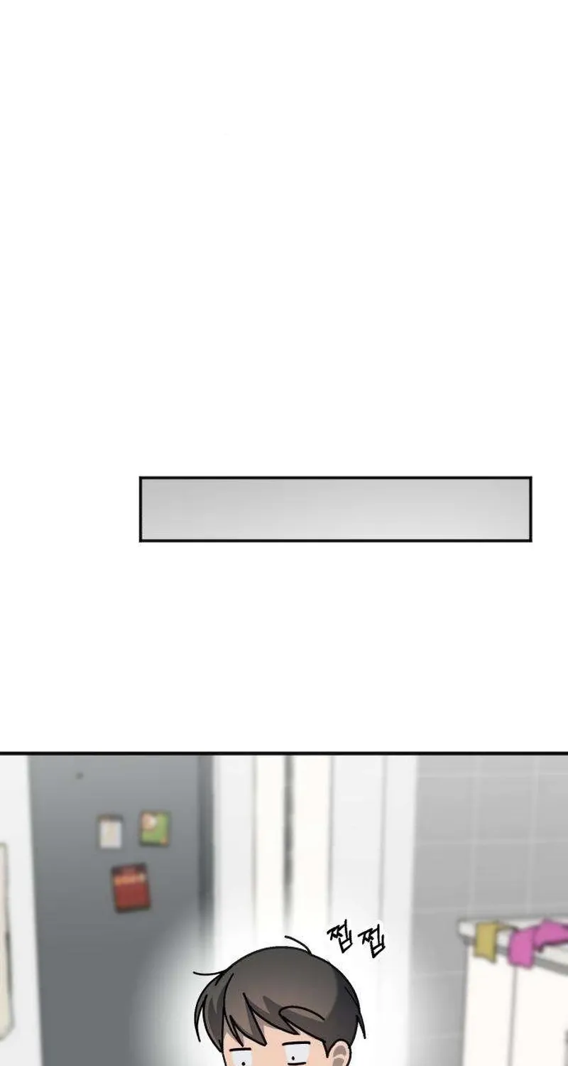 Drunken Men and Women Chapter 13 - page 89