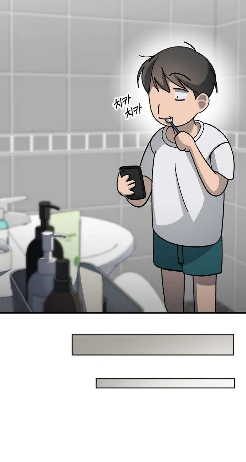 Drunken Men and Women Chapter 13 - page 91