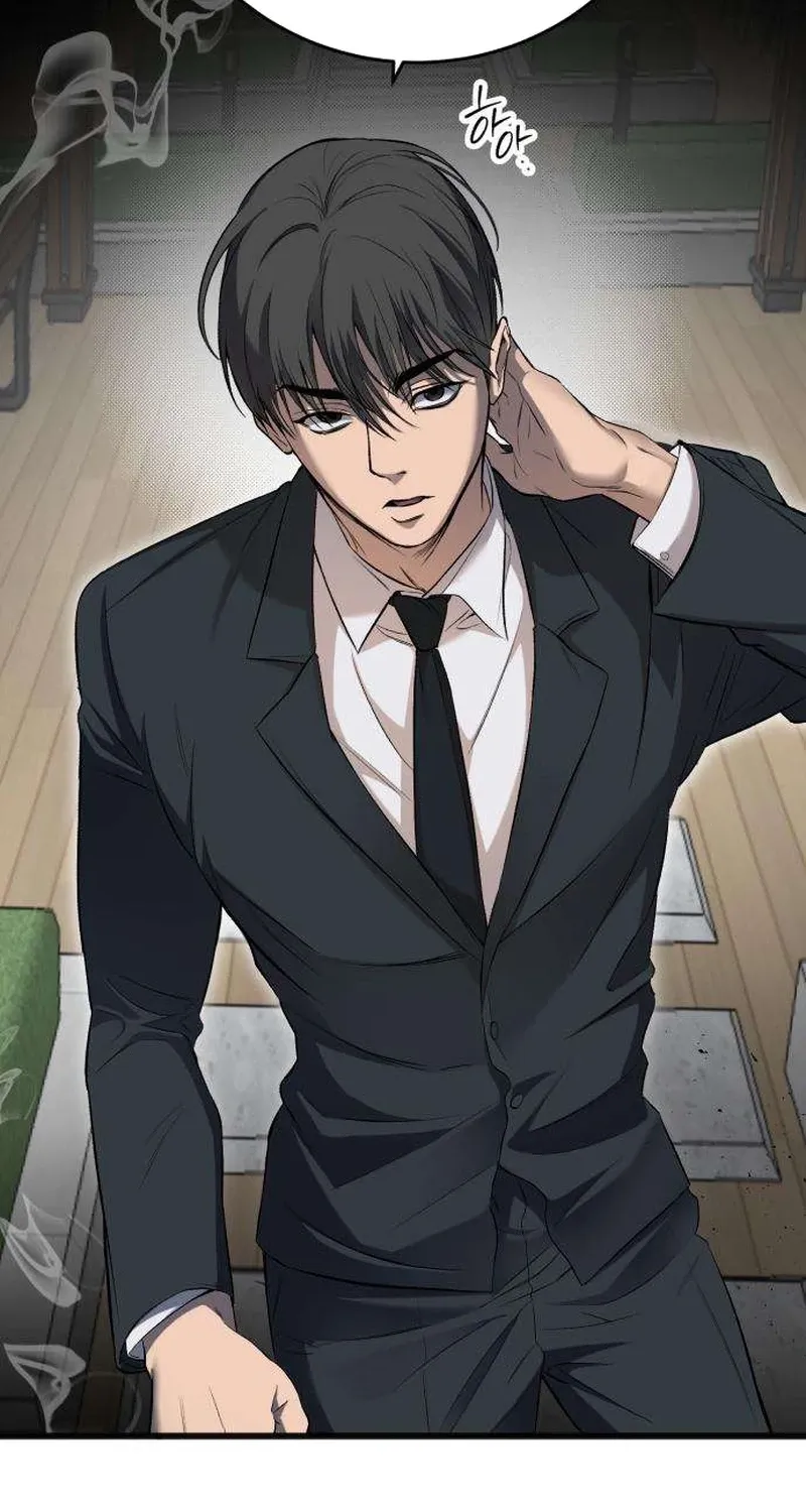 Drunken Men and Women Chapter 13 - page 94