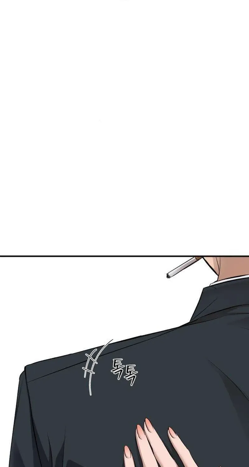 Drunken Men and Women Chapter 13 - page 98