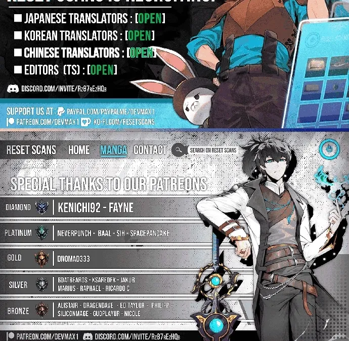 Lost Media Shop: Accord Chapter 1 - page 101