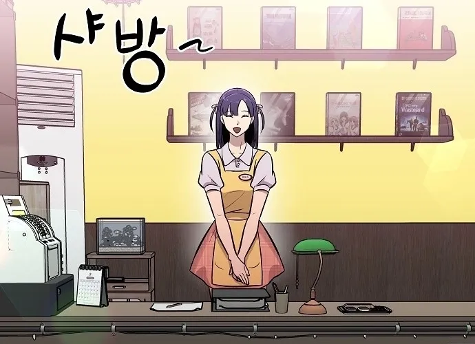 Lost Media Shop: Accord Chapter 1 - page 12