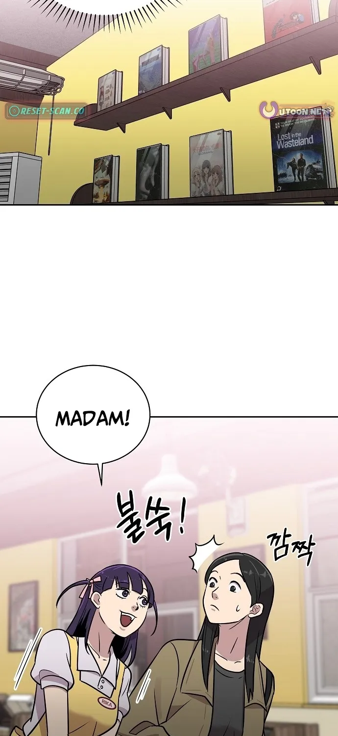 Lost Media Shop: Accord Chapter 1 - page 15