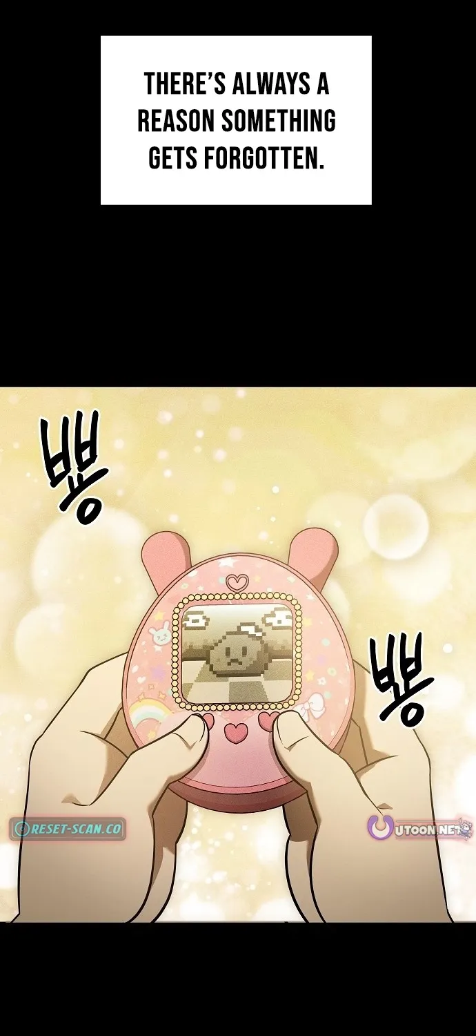 Lost Media Shop: Accord Chapter 1 - page 2