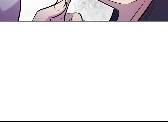 Lost Media Shop: Accord Chapter 1 - page 24