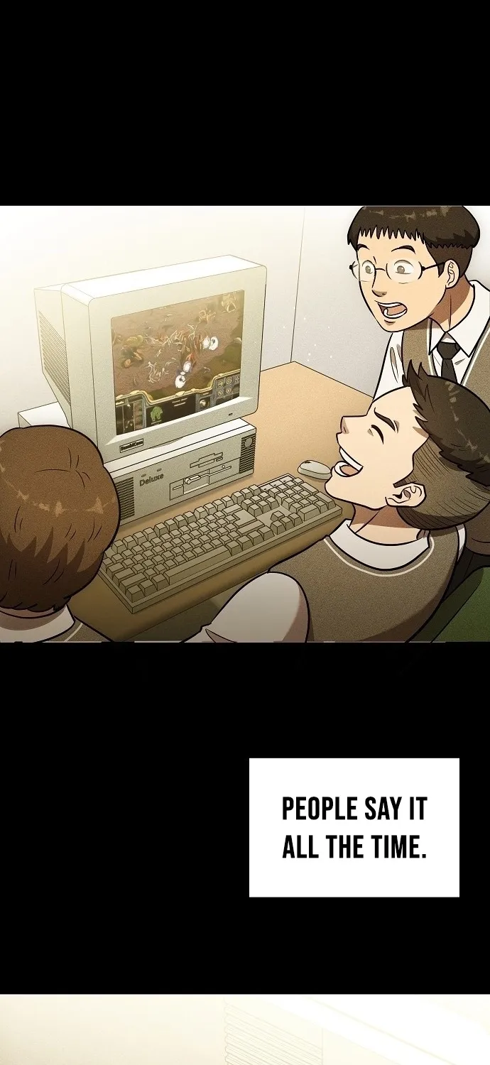 Lost Media Shop: Accord Chapter 1 - page 3