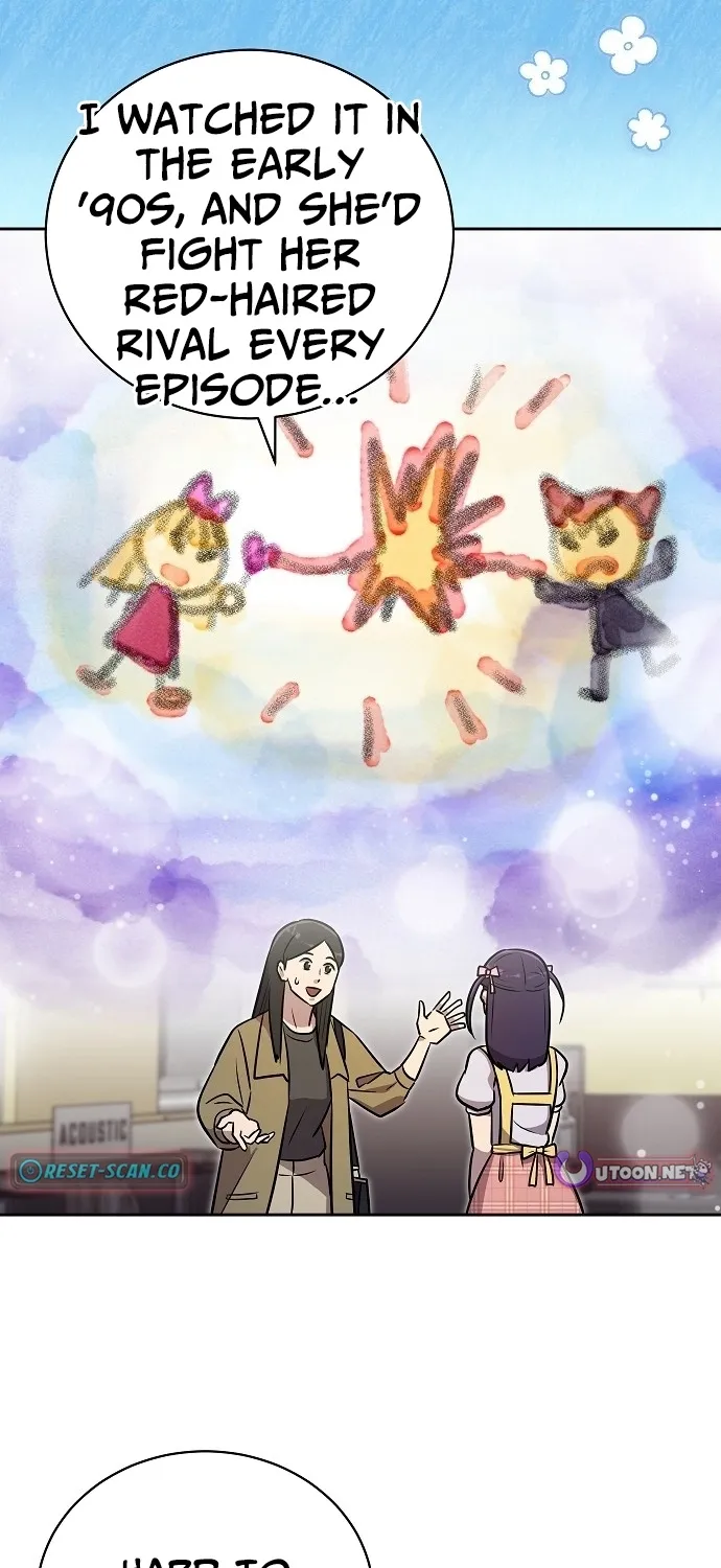 Lost Media Shop: Accord Chapter 1 - page 30