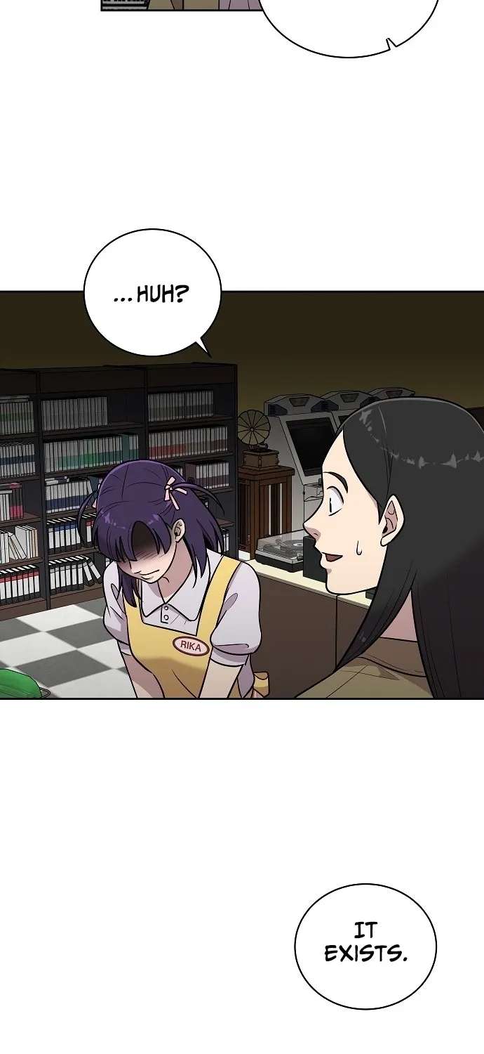 Lost Media Shop: Accord Chapter 1 - page 34