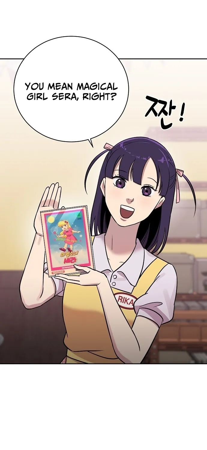 Lost Media Shop: Accord Chapter 1 - page 35