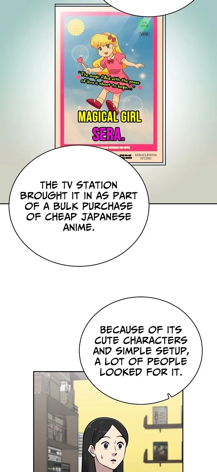 Lost Media Shop: Accord Chapter 1 - page 39