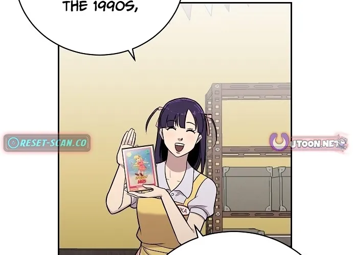 Lost Media Shop: Accord Chapter 1 - page 44