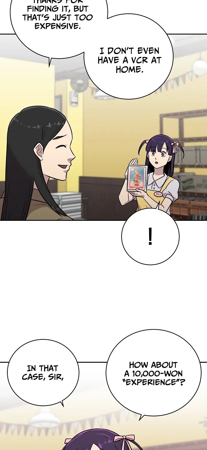 Lost Media Shop: Accord Chapter 1 - page 47