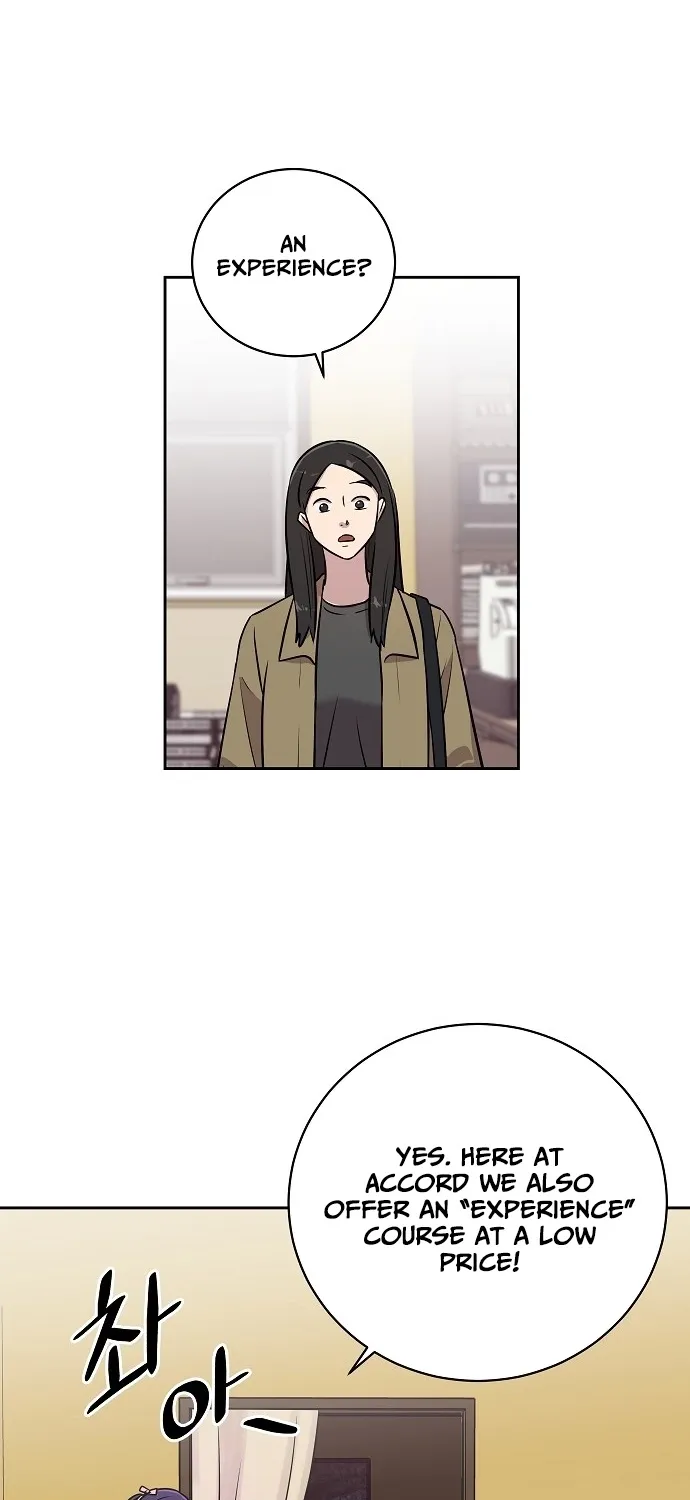 Lost Media Shop: Accord Chapter 1 - page 49