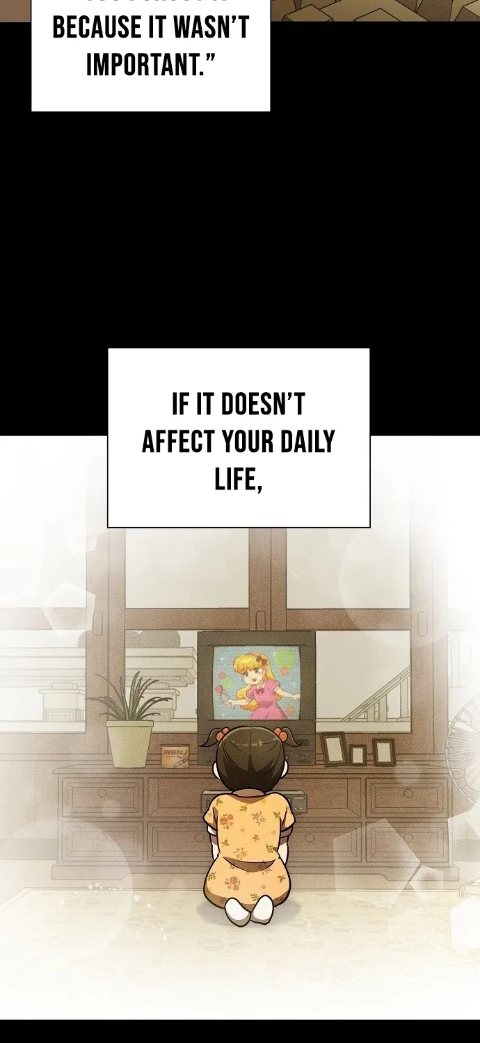 Lost Media Shop: Accord Chapter 1 - page 5