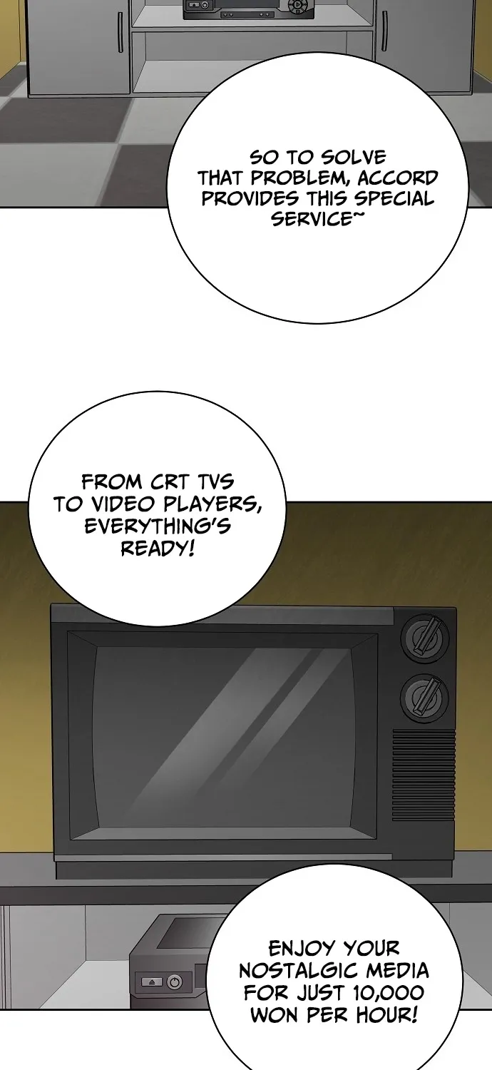 Lost Media Shop: Accord Chapter 1 - page 51