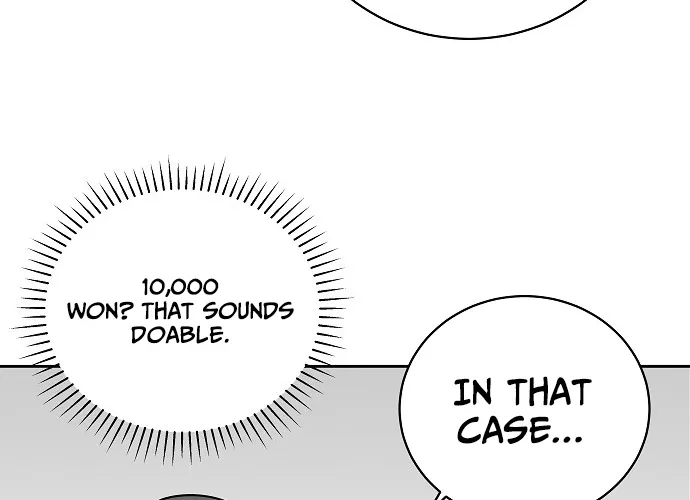 Lost Media Shop: Accord Chapter 1 - page 52