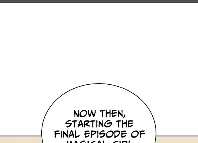 Lost Media Shop: Accord Chapter 1 - page 56