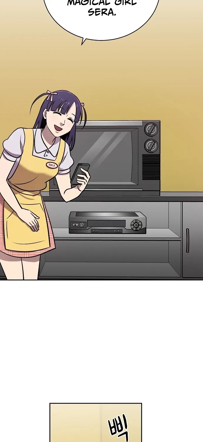 Lost Media Shop: Accord Chapter 1 - page 57