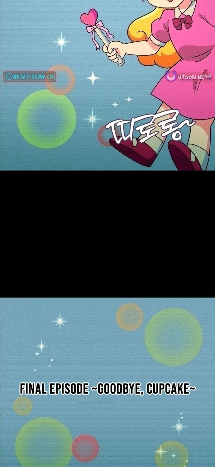 Lost Media Shop: Accord Chapter 1 - page 62