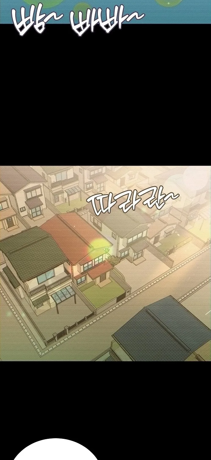 Lost Media Shop: Accord Chapter 1 - page 63