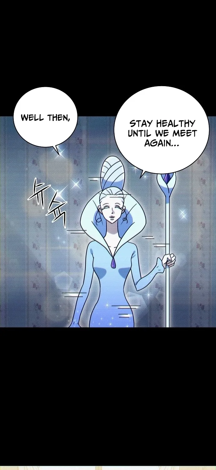 Lost Media Shop: Accord Chapter 1 - page 66