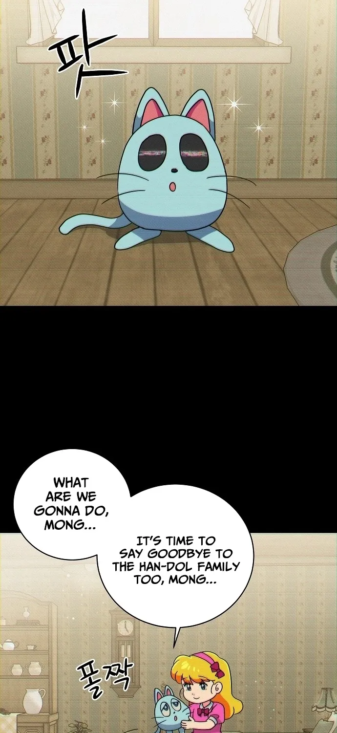 Lost Media Shop: Accord Chapter 1 - page 67