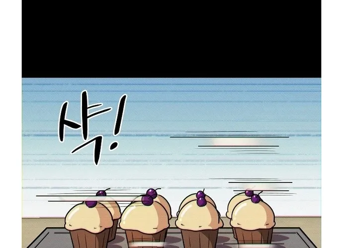 Lost Media Shop: Accord Chapter 1 - page 76