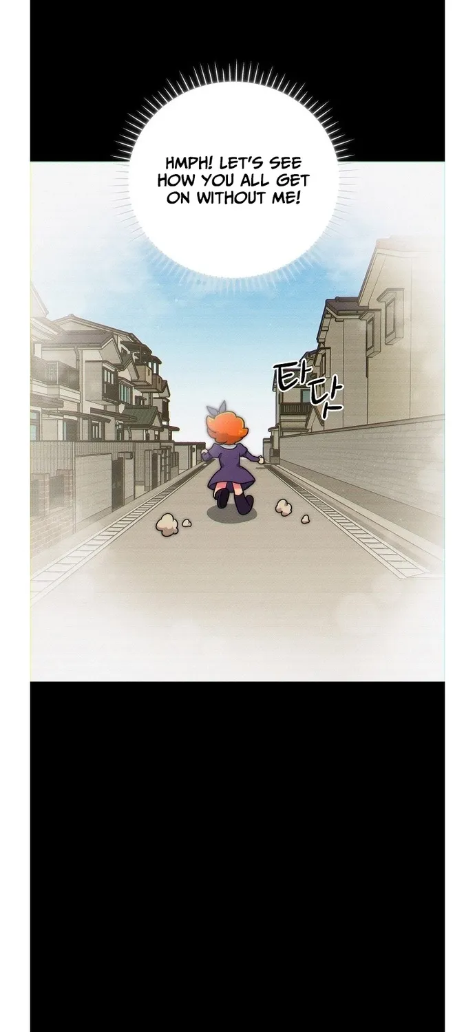 Lost Media Shop: Accord Chapter 1 - page 79