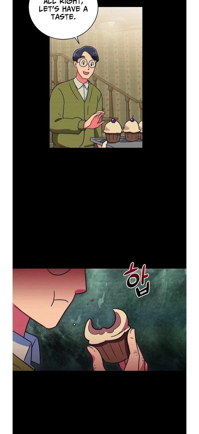 Lost Media Shop: Accord Chapter 1 - page 85